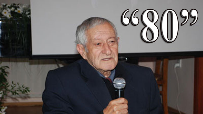 Bəstəkar Oqtay Kazıminin 80 illik yubileyi qeyd edildi